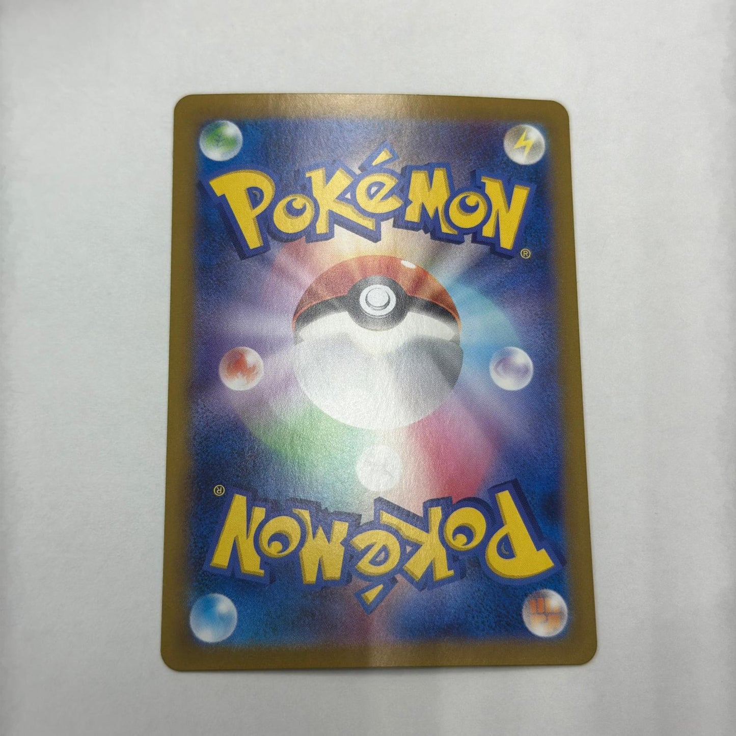 【倉吉店】 中古 SV9 拡張パック「バトルパートナーズ」 リーリエのアブリボン 【362】