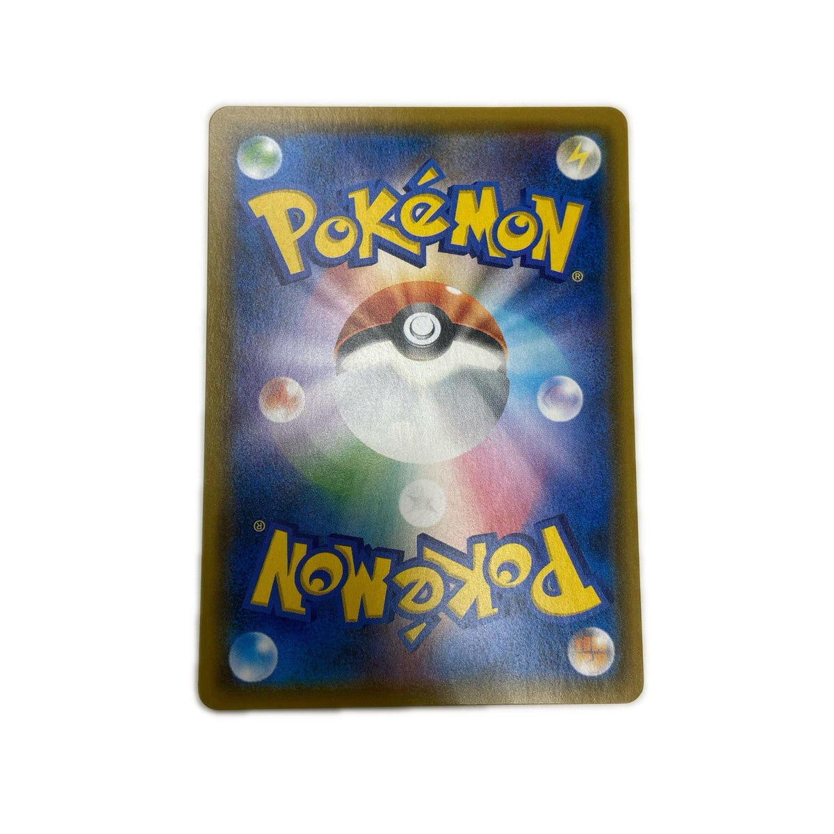 【倉吉店】 中古 トレーディングカード SM9a 強化拡張パック「ナイトユニゾン」 SM9a 031/055 サーナイト&ニンフィアGX RR【362】
