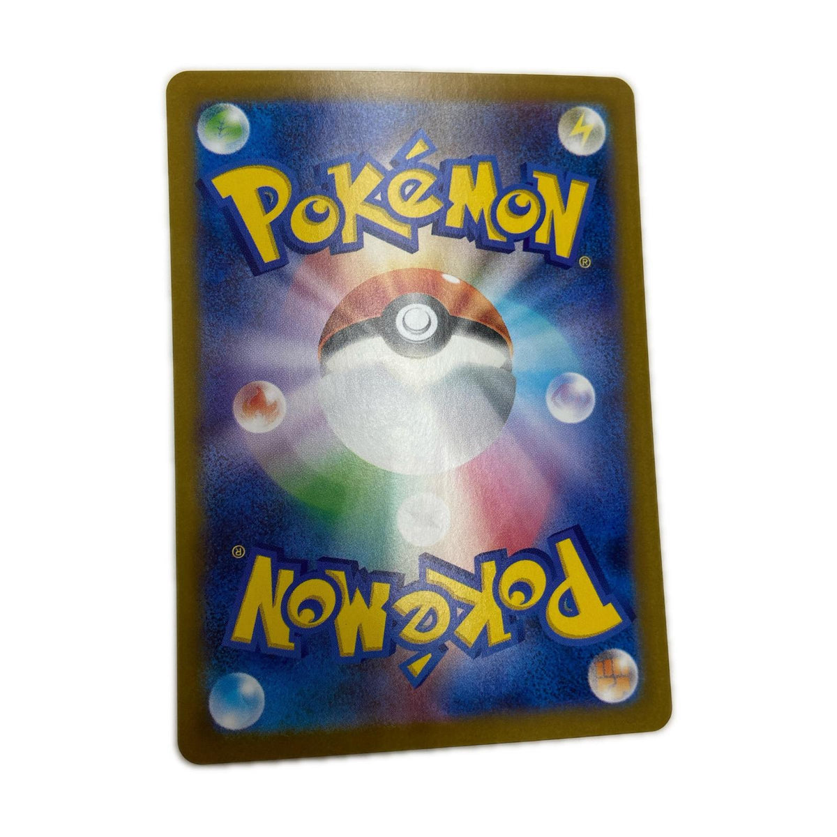【倉吉店】 中古 トレーディングカード SV10 拡張パック「ロケット団の栄光」 SV10 120/098 ロケット団のアポロ SR【362】