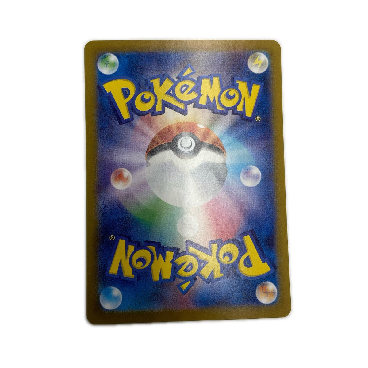 【倉吉店】 中古 トレーディングカード SV2a 強化拡張パック「ポケモンカード151」 SV2a 196/165 エリカの招待 SR【362】