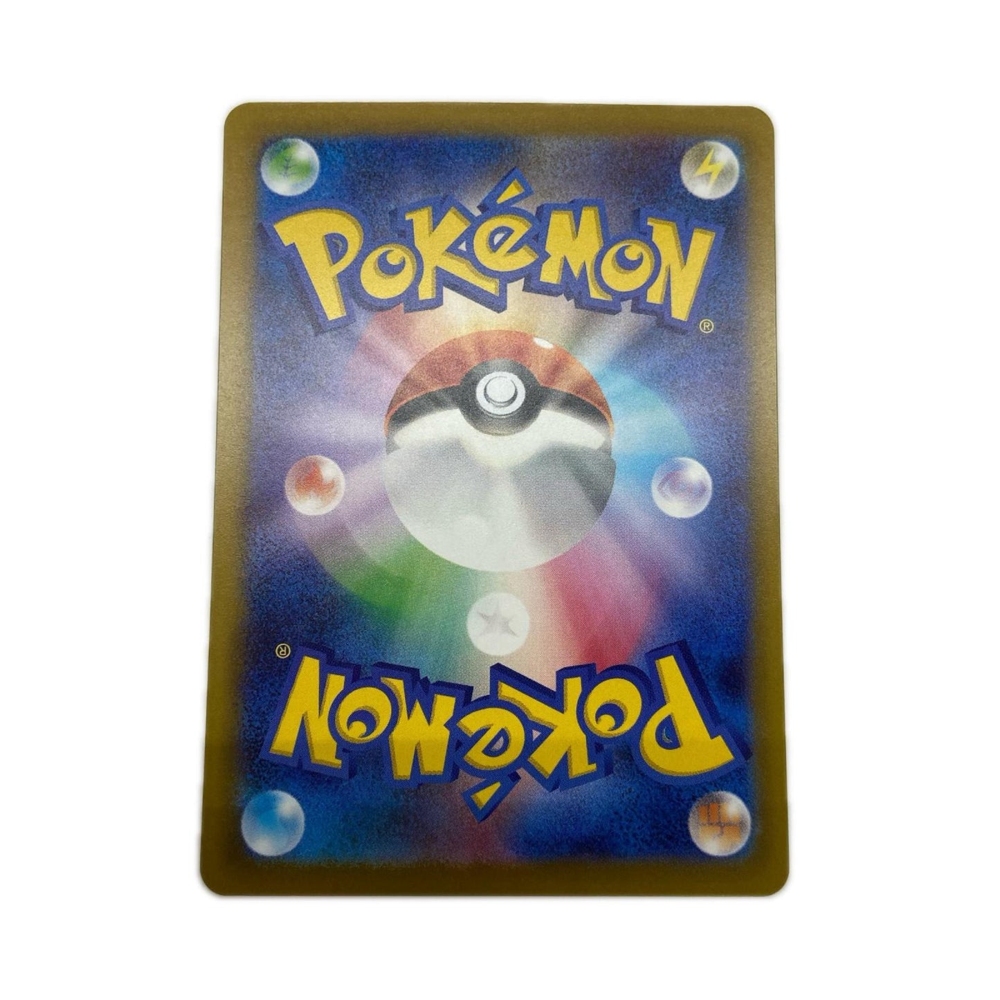 【倉吉店】 中古 トレーディングカード M5 108/081 カスミの元気 SR【362】