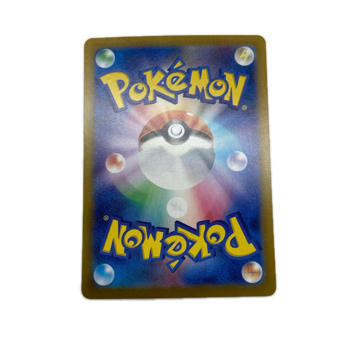 【倉吉店】 中古 トレーディングカード SV7a 078/064 ラティアスex 【362】