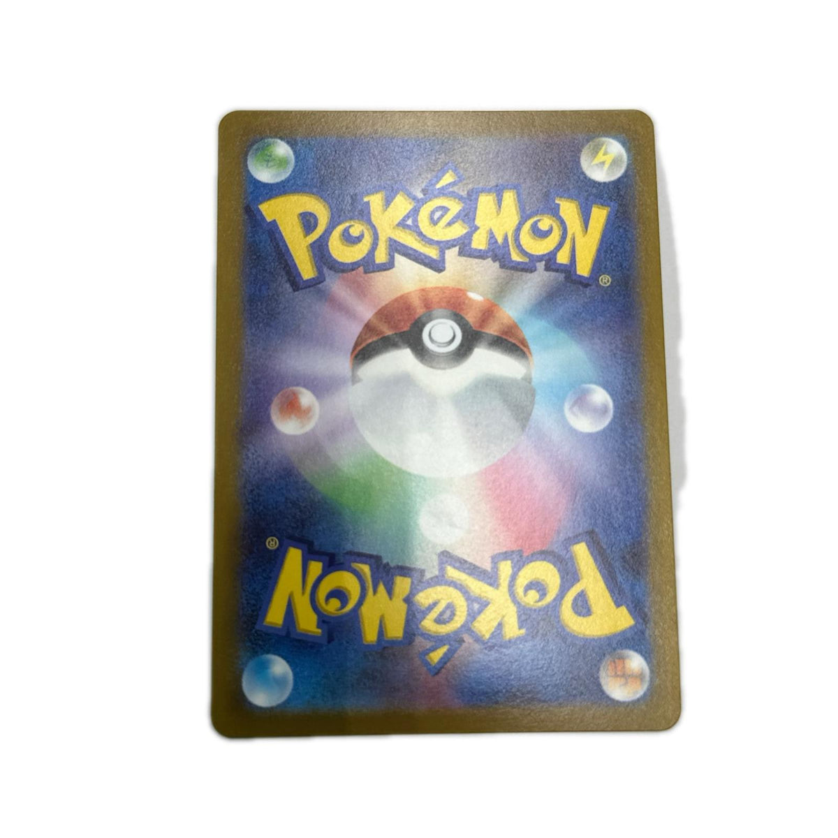 【倉吉店】 中古 トレーディングカード S10b 004/071 かがやくフシギバナ K【362】