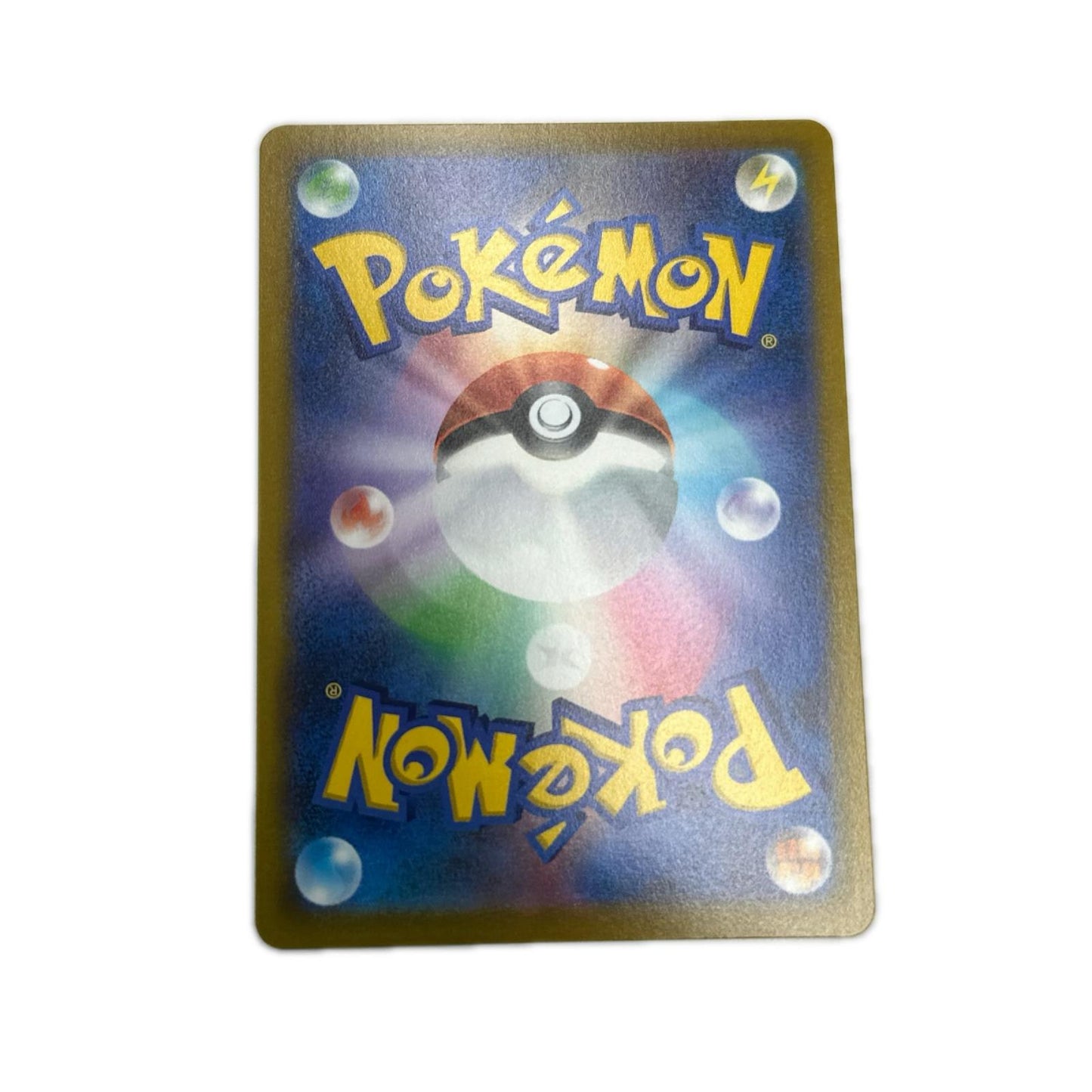 【倉吉店】 中古 トレーディングカード オリジンディアルガV S10D 074/067 SR【362】