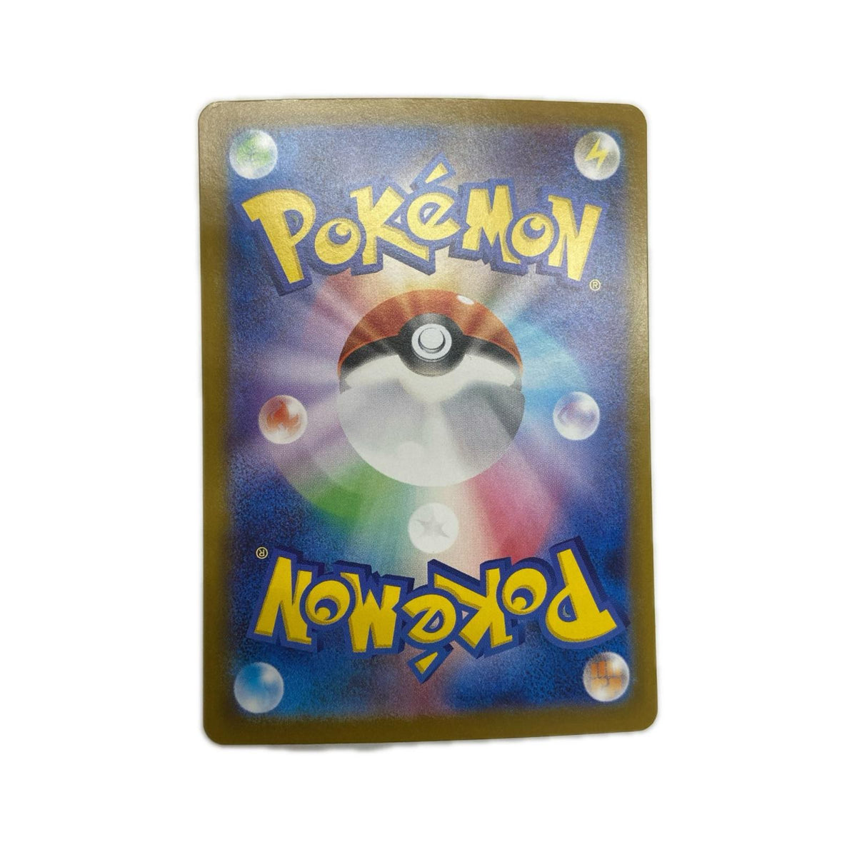 【倉吉店】 中古 トレーディングカード ロケット団のニドキングex SV10 116/098 SR【362】