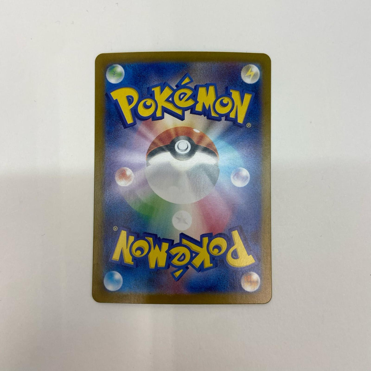 【倉吉店】 中古 AR ピィ SV3 113/108 【362】