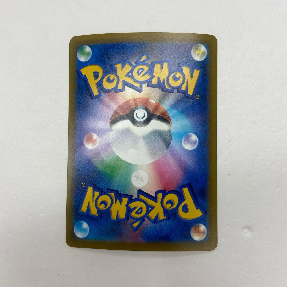 【倉吉店】 中古 トレーディングカード ピカチュウ&ゼクロムGX M6a 160/103 -【362】