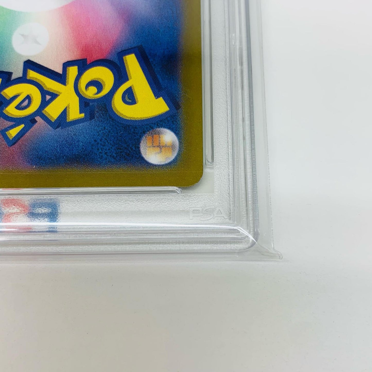 【中古】 PSA10 ピジョン C SV2a ポケモンカード151 017/165 ポケモンカードゲーム トレーディングカード 017/165【飾磨店】