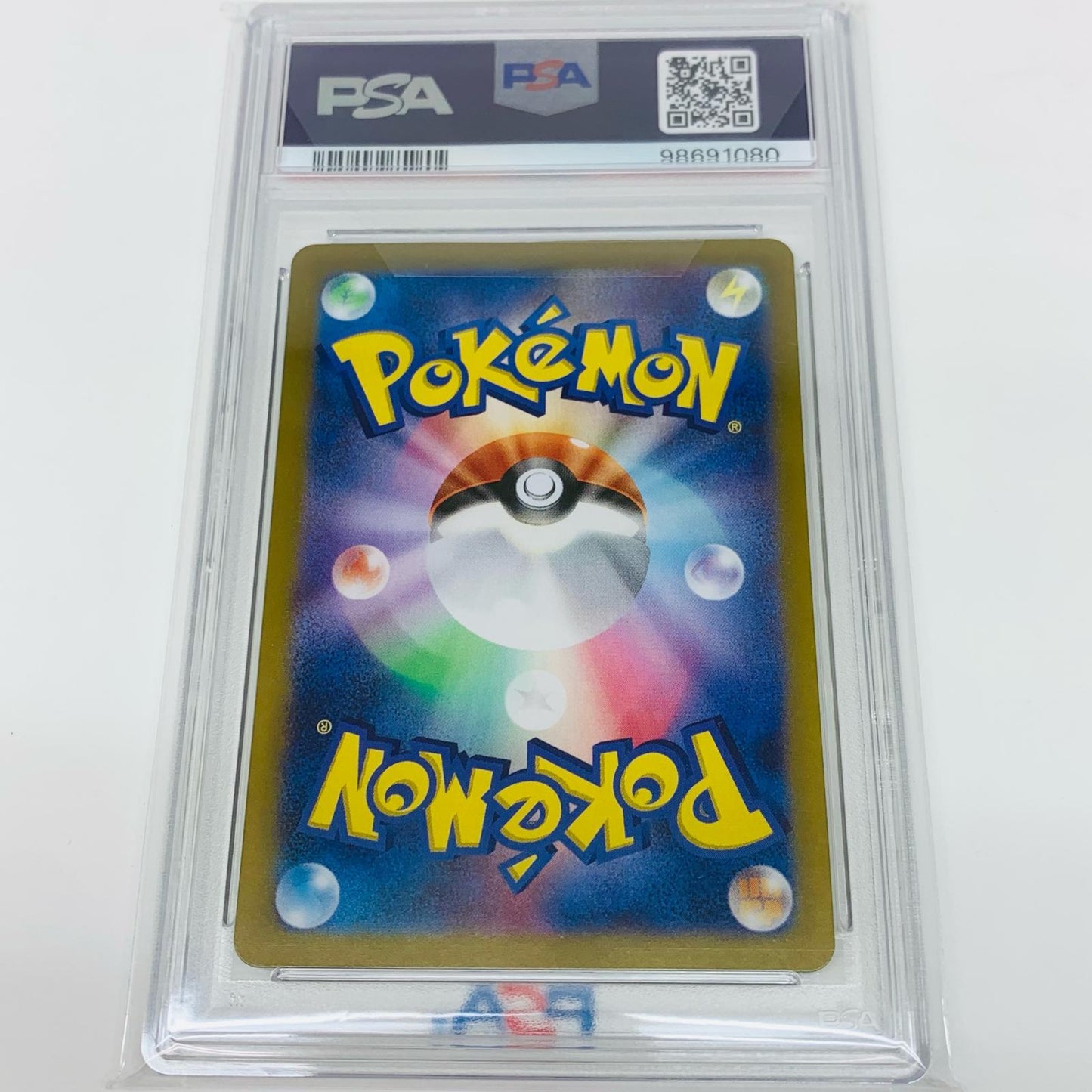 【中古】 PSA10 ピジョン C SV2a ポケモンカード151 017/165 ポケモンカードゲーム トレーディングカード 017/165【飾磨店】