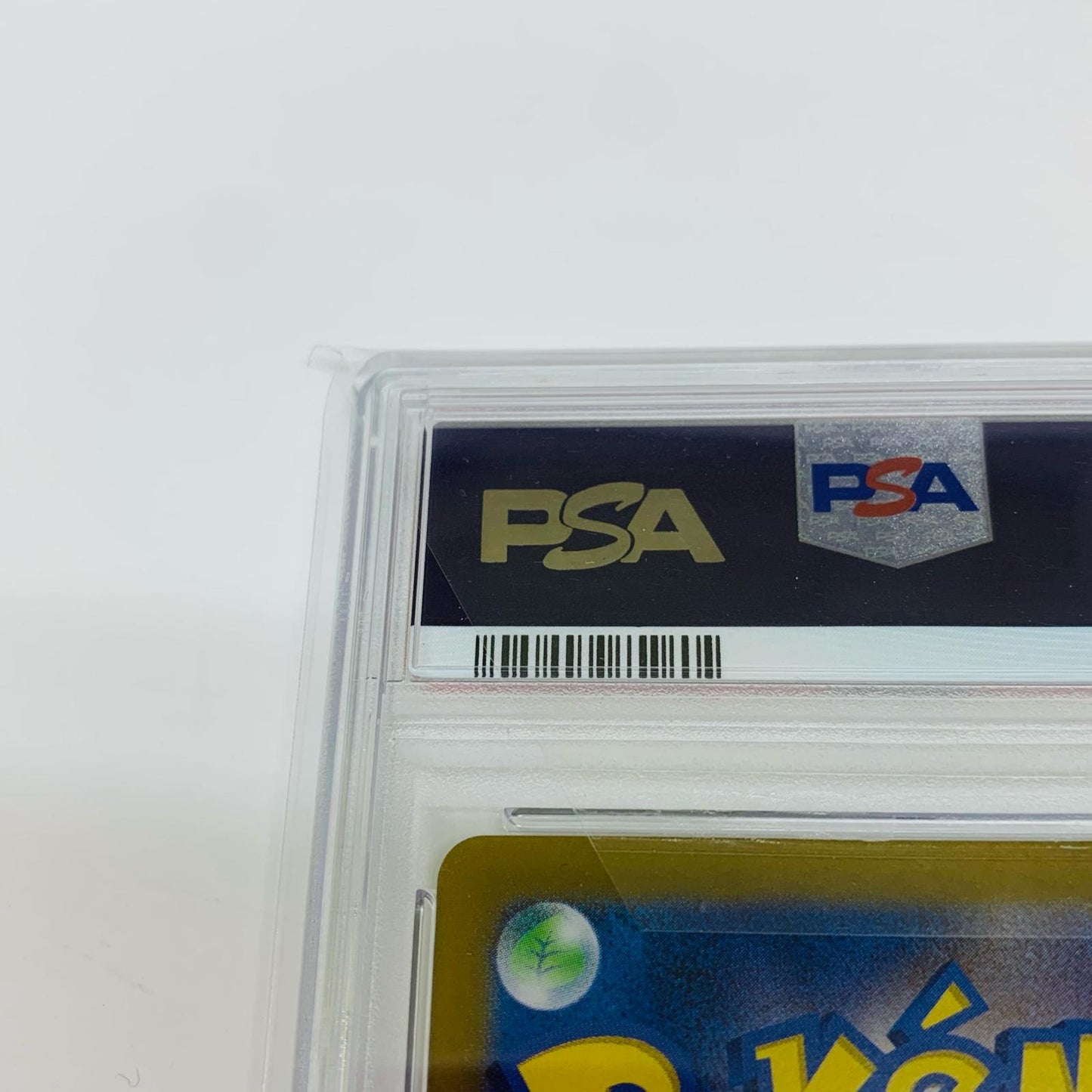 【中古】 PSA10 ピジョン C SV2a ポケモンカード151 017/165 ポケモンカードゲーム トレーディングカード 017/165【飾磨店】