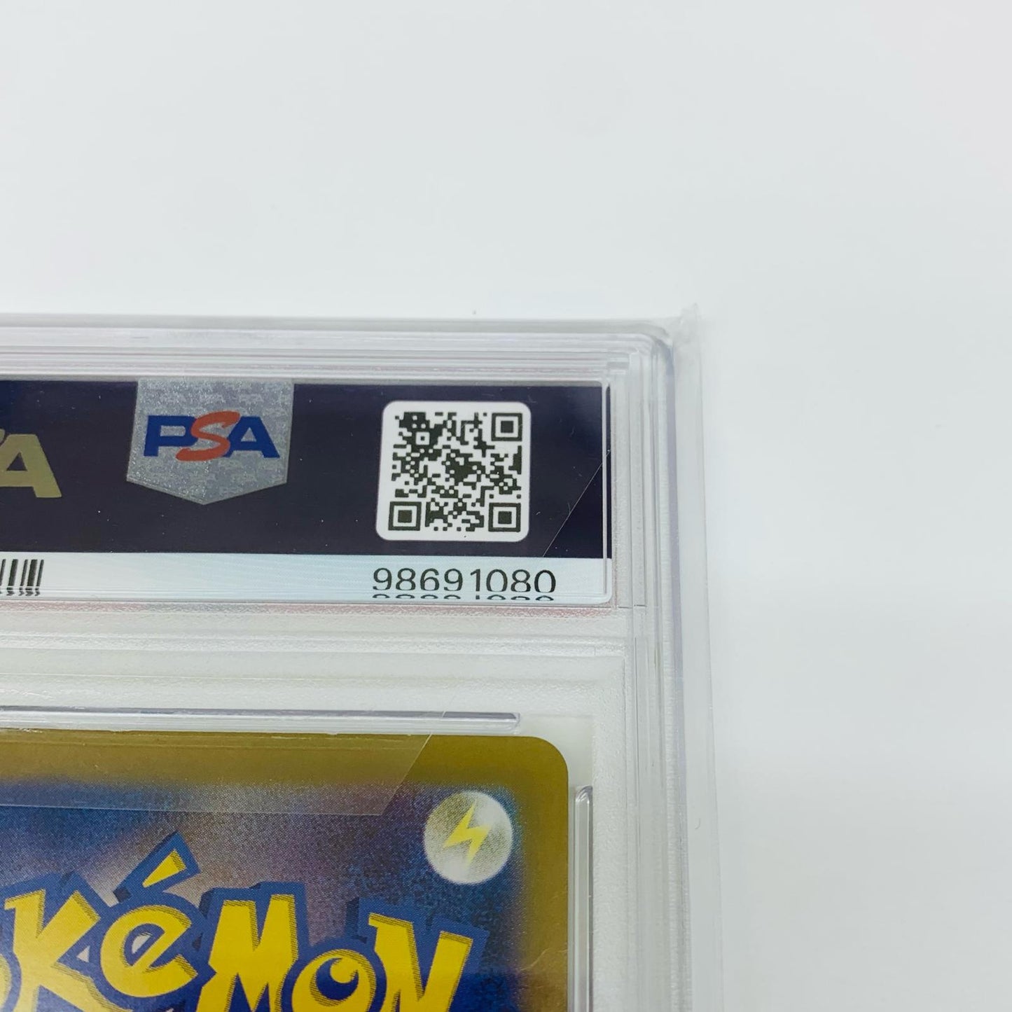 【中古】 PSA10 ピジョン C SV2a ポケモンカード151 017/165 ポケモンカードゲーム トレーディングカード 017/165【飾磨店】