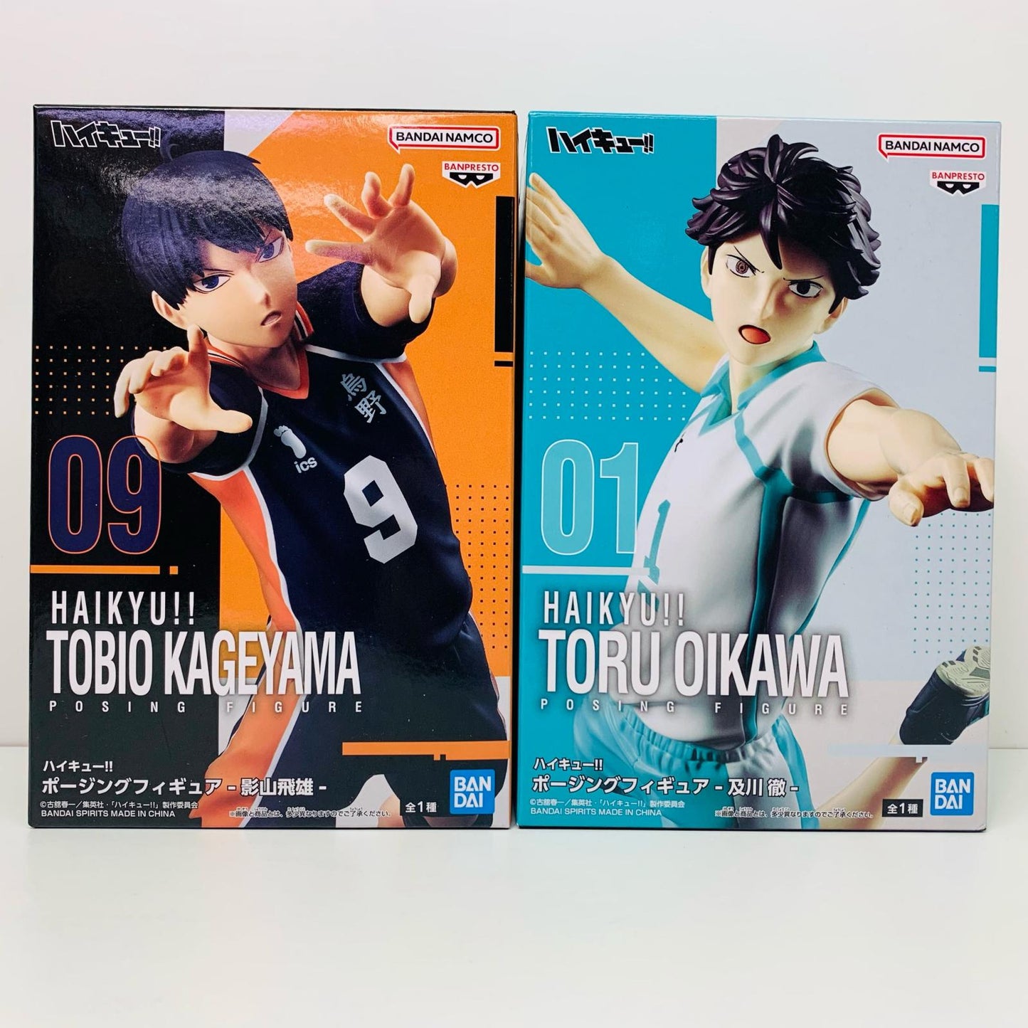 【中古】 ハイキュー!! フィギュア 影山飛雄&及川徹 ポージングフィギュア 2体セット【フィギュア】