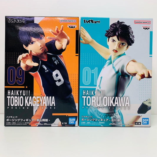 【中古】 ハイキュー!! フィギュア 影山飛雄&及川徹 ポージングフィギュア 2体セット【フィギュア】