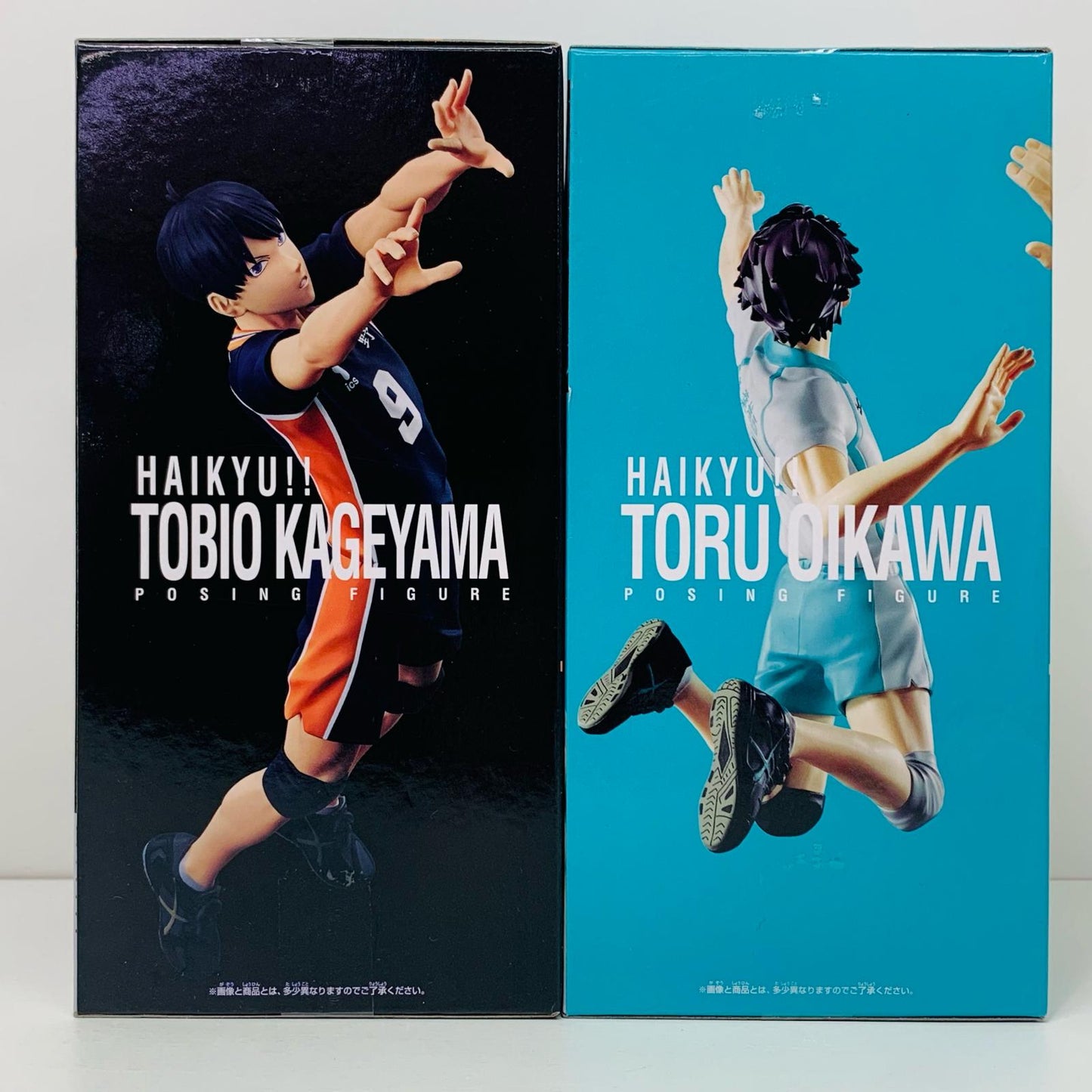 【中古】 ハイキュー!! フィギュア 影山飛雄&及川徹 ポージングフィギュア 2体セット【フィギュア】