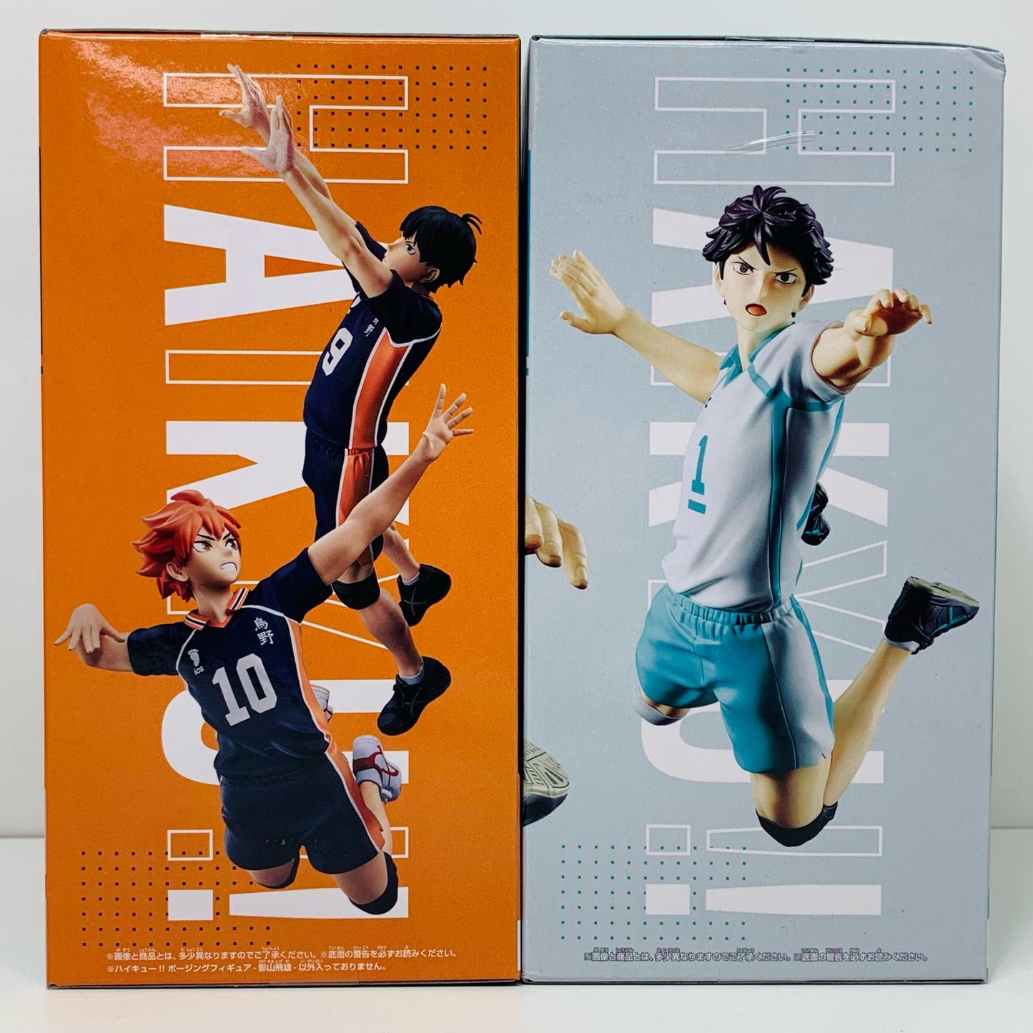 【中古】 ハイキュー!! フィギュア 影山飛雄&及川徹 ポージングフィギュア 2体セット【フィギュア】