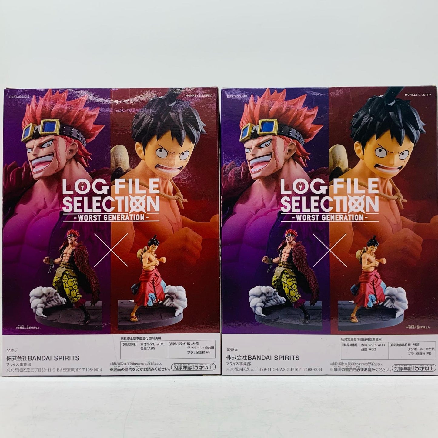 【中古】 LOGFILMSELECTIONワンピースルフィ&キッドルフィ&キッド【フィギュア】