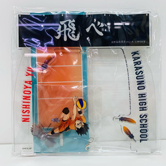 【中古】 ゆらゆらアクリルスタンド ハイキュー!!西谷夕