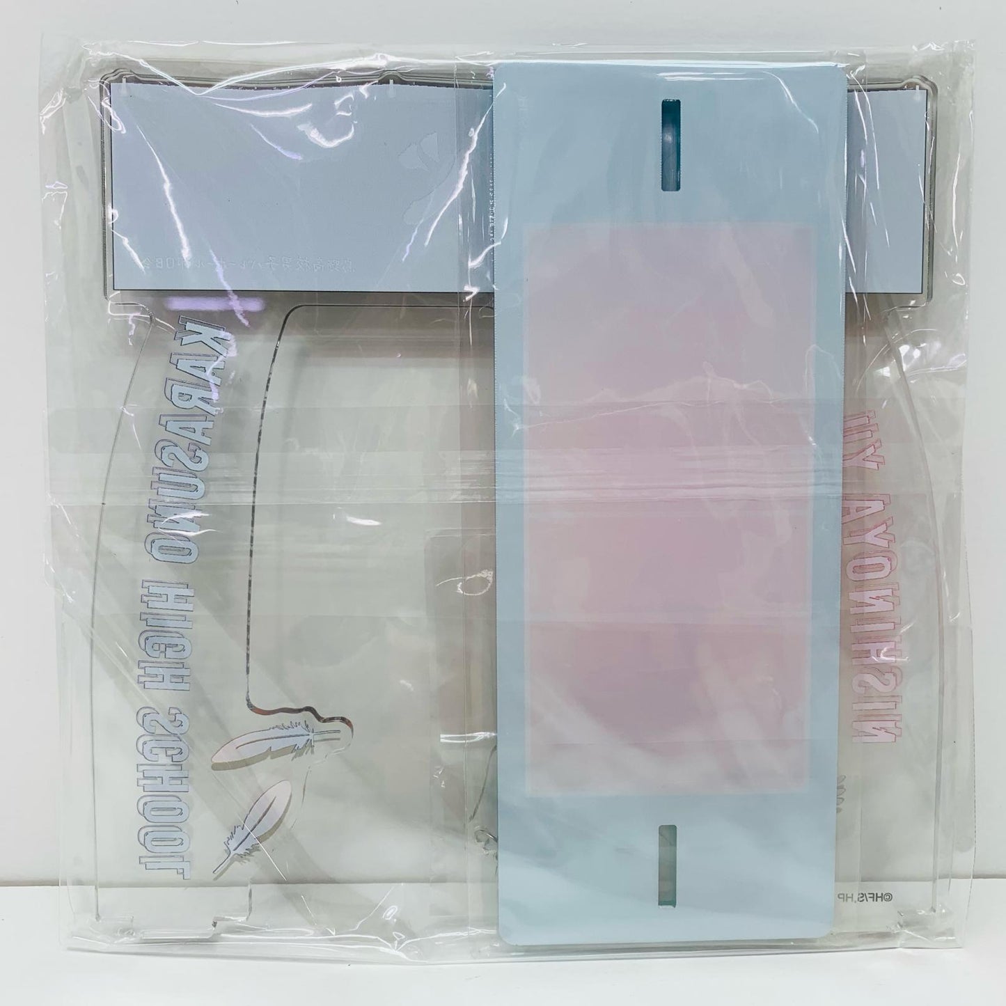 【中古】 ゆらゆらアクリルスタンド ハイキュー!!西谷夕