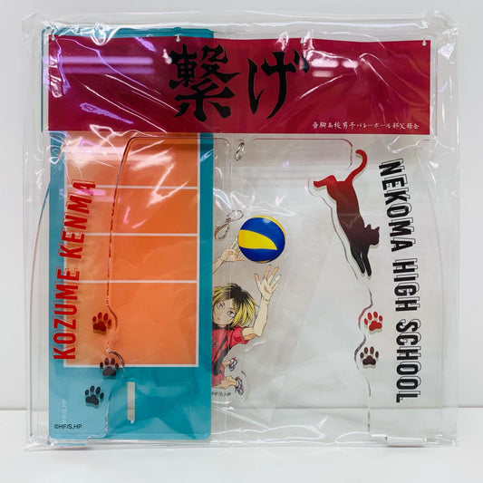 【中古】 ゆらゆらアクリルスタンド ハイキュー!! 孤爪研磨