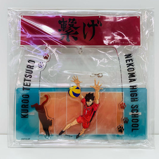 【中古】 ゆらゆらアクリルスタンド ハイキュー!! 黒尾鉄朗