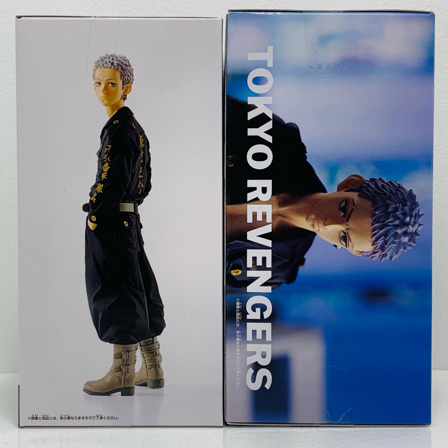 【中古】 プライズ 東京リベンジャーズ 三ツ谷隆【フィギュア】