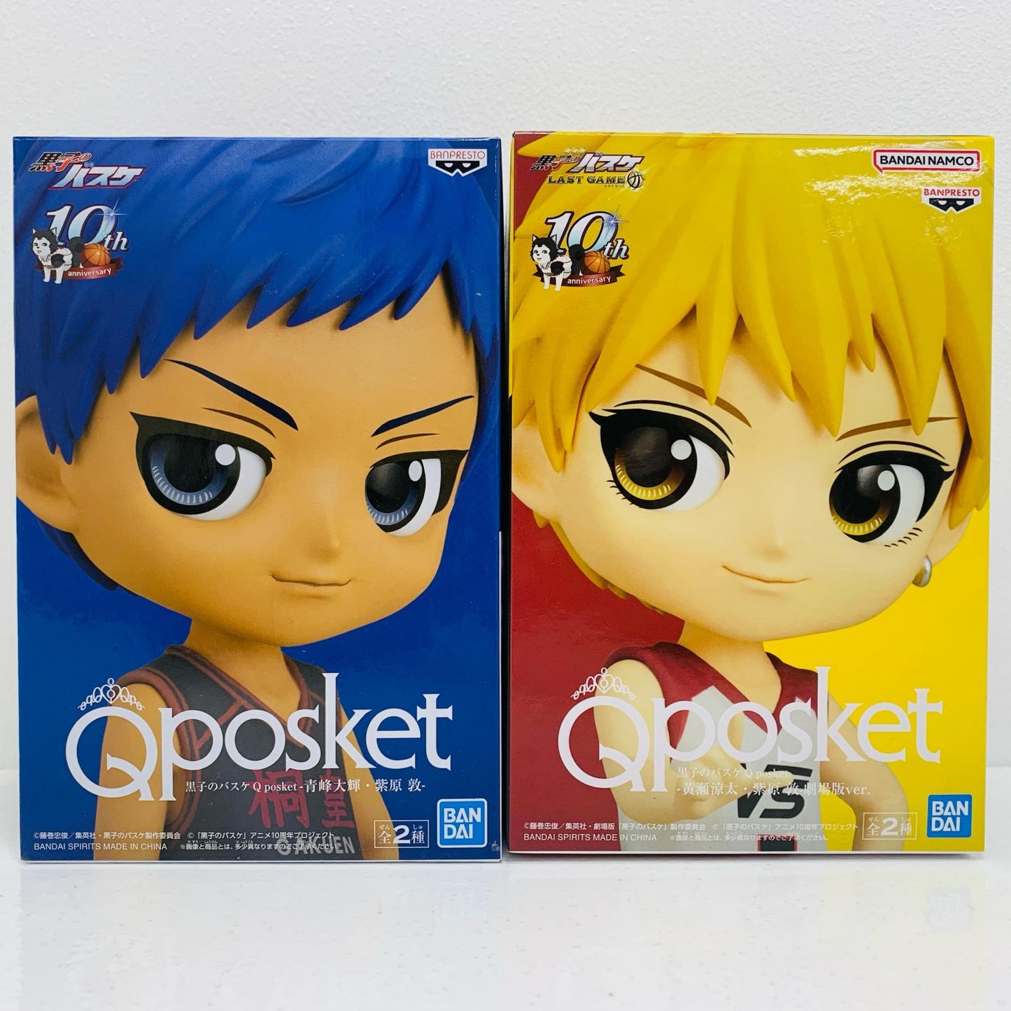【中古】 Qposket 黒子のバスケ 青峰大輝&黄瀬涼太【フィギュア】