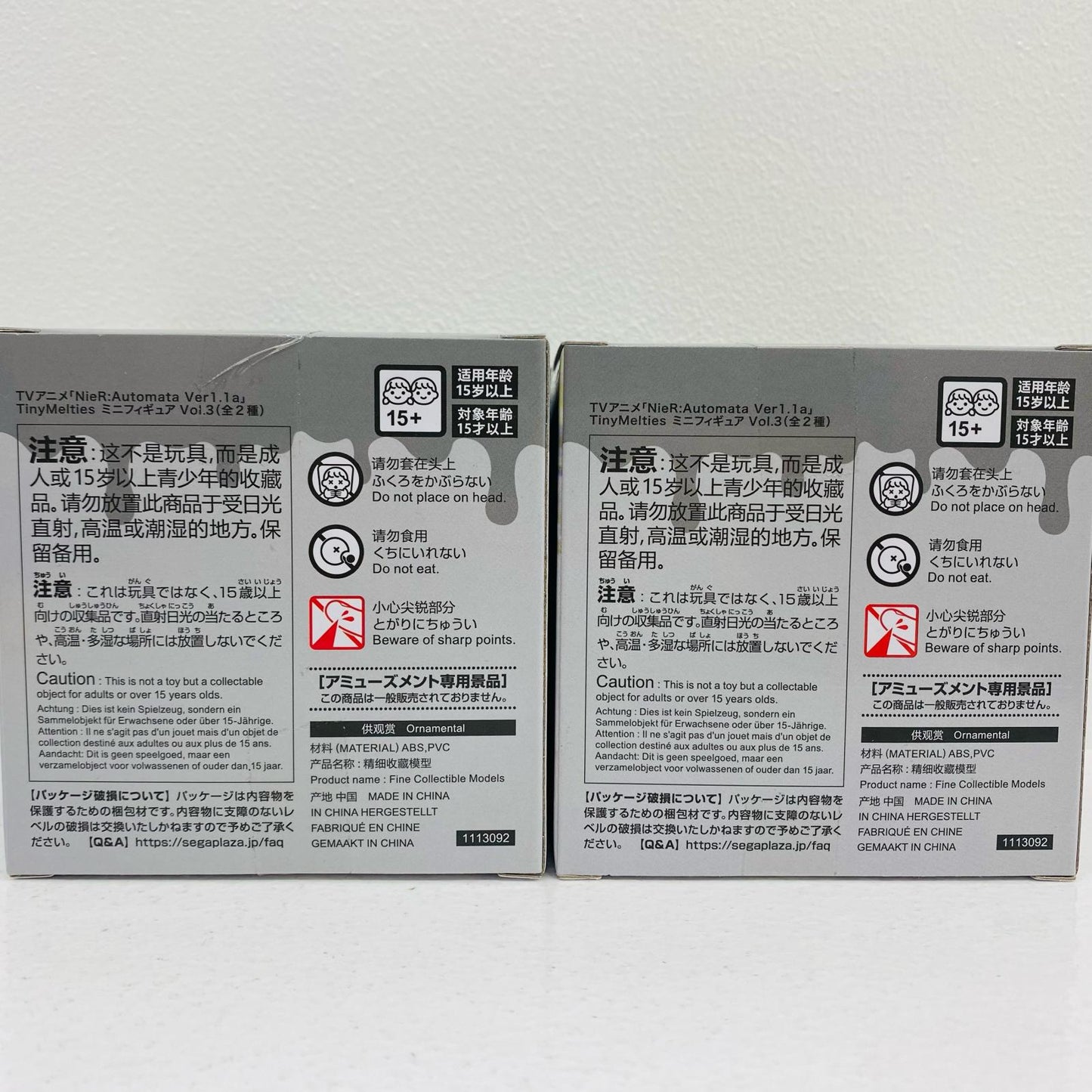 【中古】 Tiny Melties NieR:AutomataVer1.1a アダム&イヴアダム&イヴ【フィギュア】