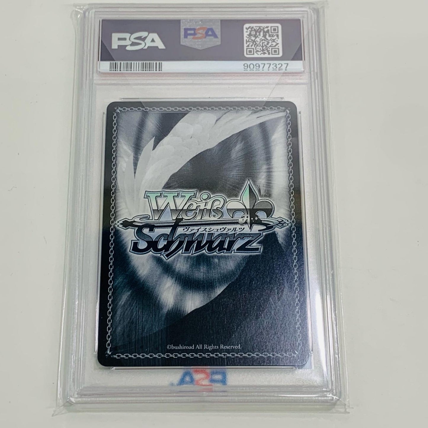 【中古】 PSA10 風に舞う花びらの中で 初音ミク SSP ロジェクトセカイ カラフルステージ! feat. 初音ミク Vol.2 PJS/S109-093SSP ヴァンガード トレーディングカード 109-093SSP【飾磨店】