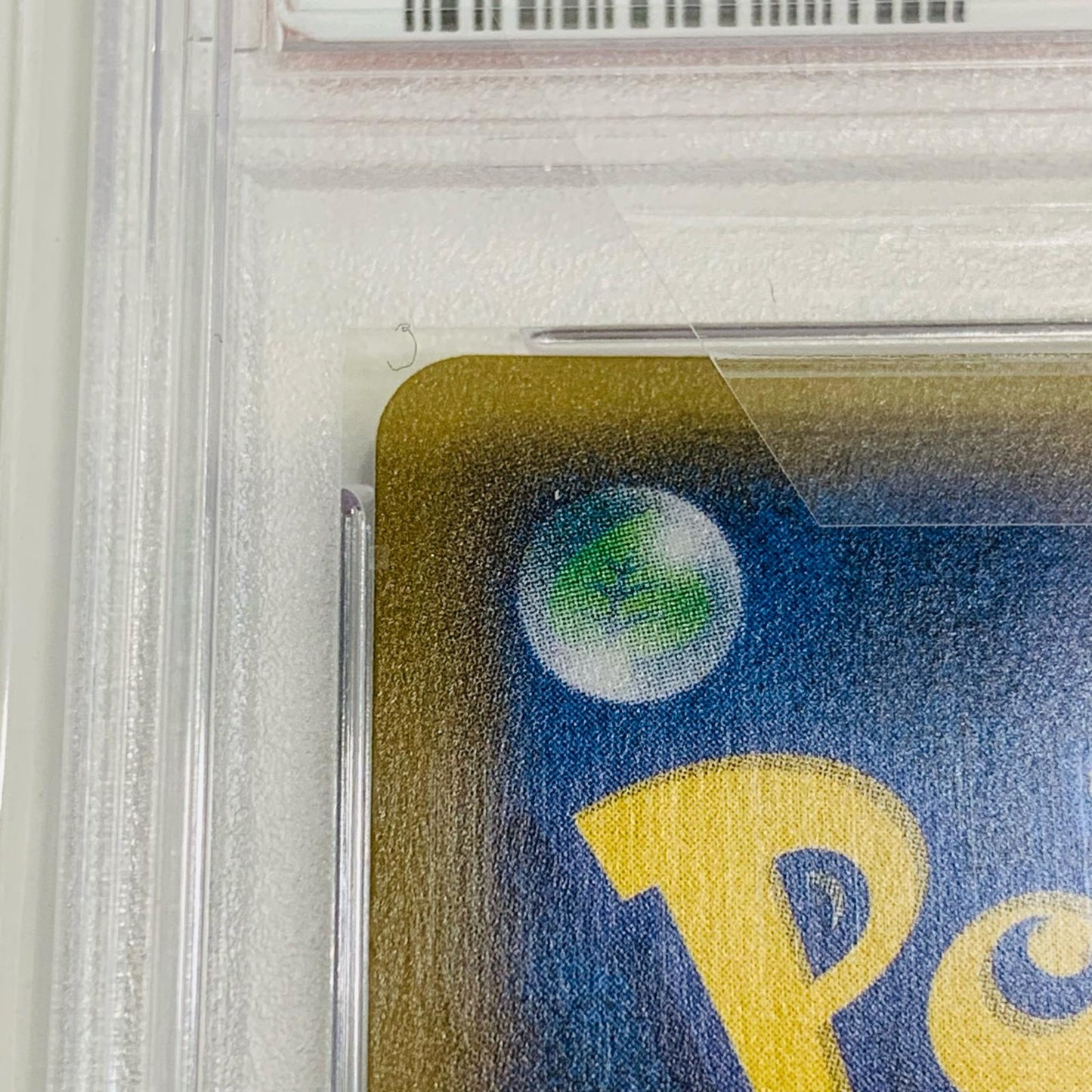 【中古】 PSA10 ライチ PROMO 強化拡張パック「新たなる試練の向こう」BOX購入キャンペーン 053/SM-P ポケモンカードゲーム トレーディングカード 053/SM-P【飾磨店】