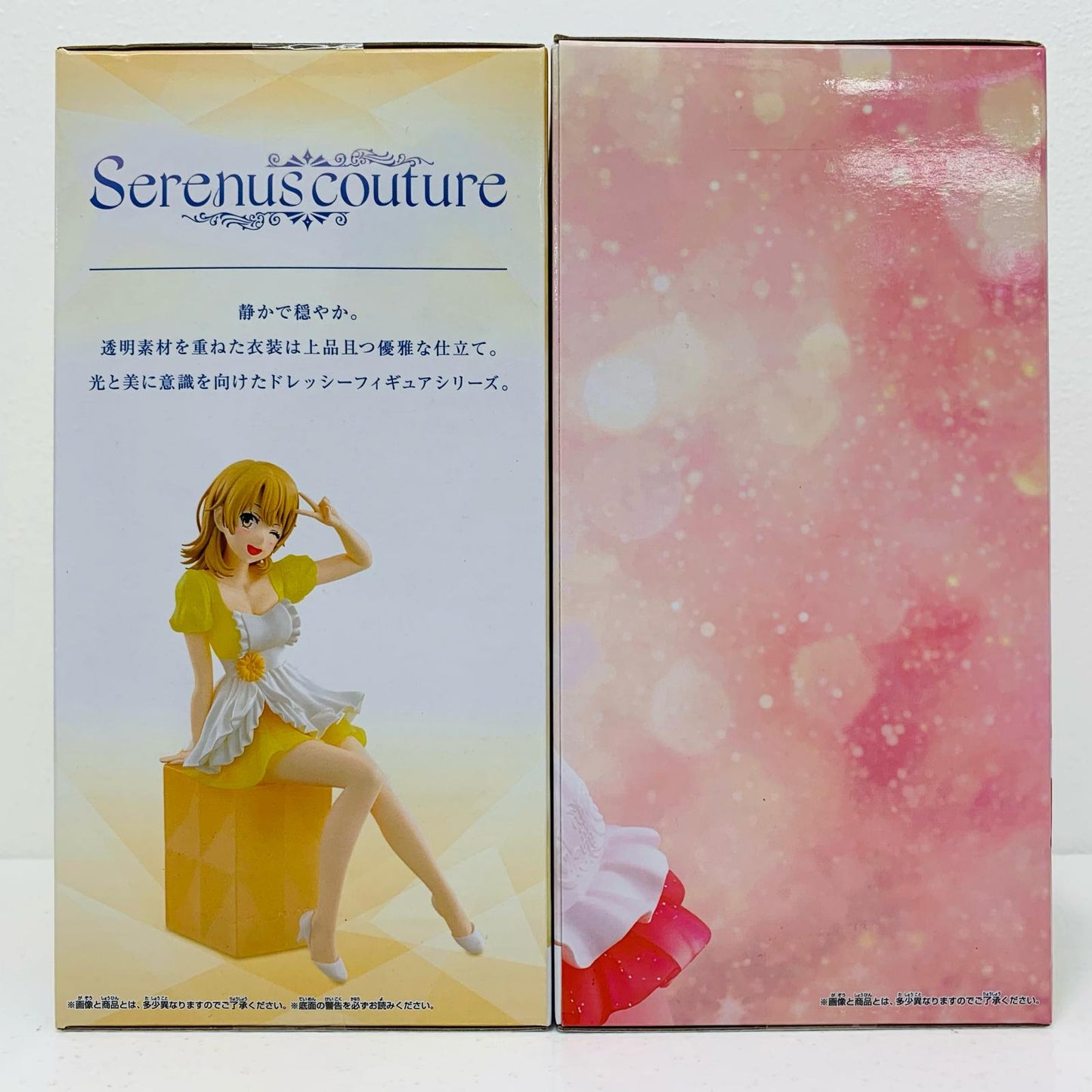 【中古】 やはり俺の青春ラブコメはまちがっている。 フィギュア 一色いろは&由比ヶ浜結衣 Serenus couture 2体セット【フィギュア】