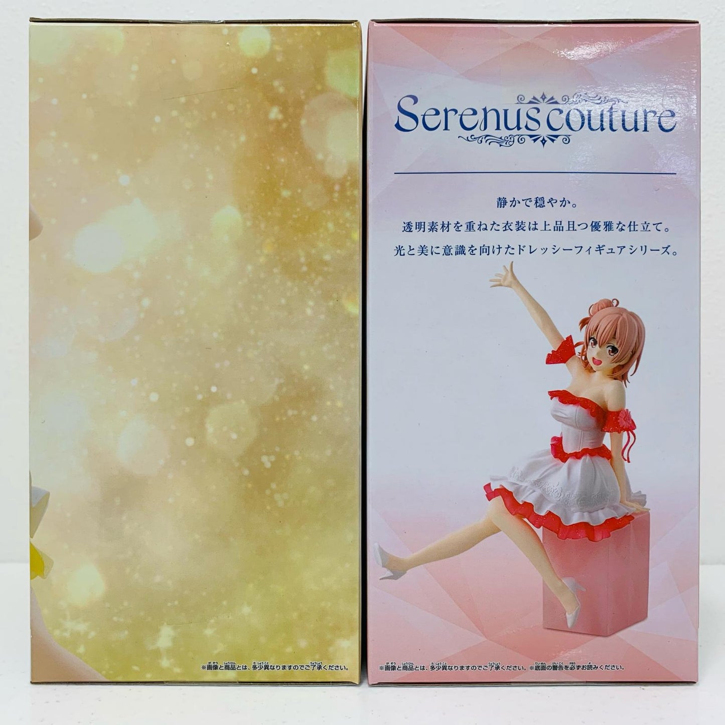 【中古】 やはり俺の青春ラブコメはまちがっている。 フィギュア 一色いろは&由比ヶ浜結衣 Serenus couture 2体セット【フィギュア】