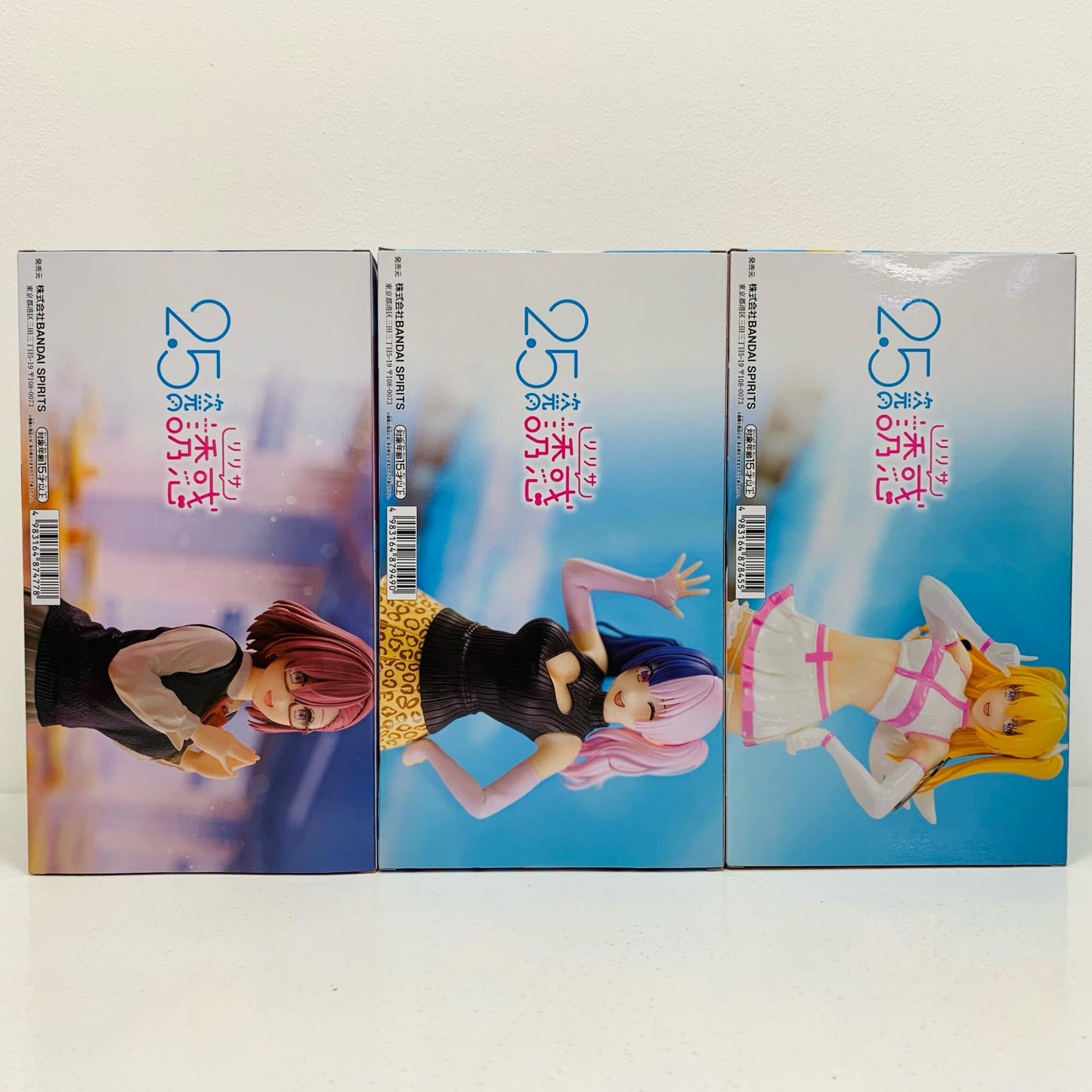 【中古】 2.5次元の誘惑 フィギュア 天乃リリサ・753・リリエル GLITTER&GLAMOURUS 3種セット【フィギュア】