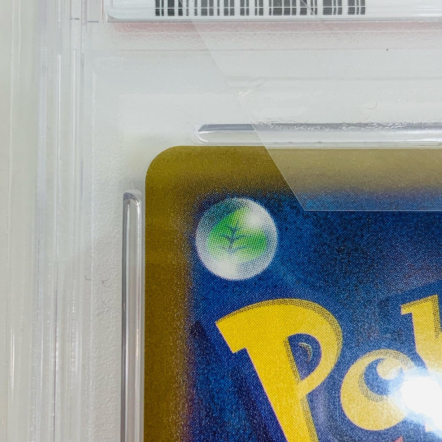 【中古】 PSA10 バオッキーVSTAR SAR S12a VSTARユニバース 214/172 ポケモンカードゲーム トレーディングカード 214/172【飾磨店】