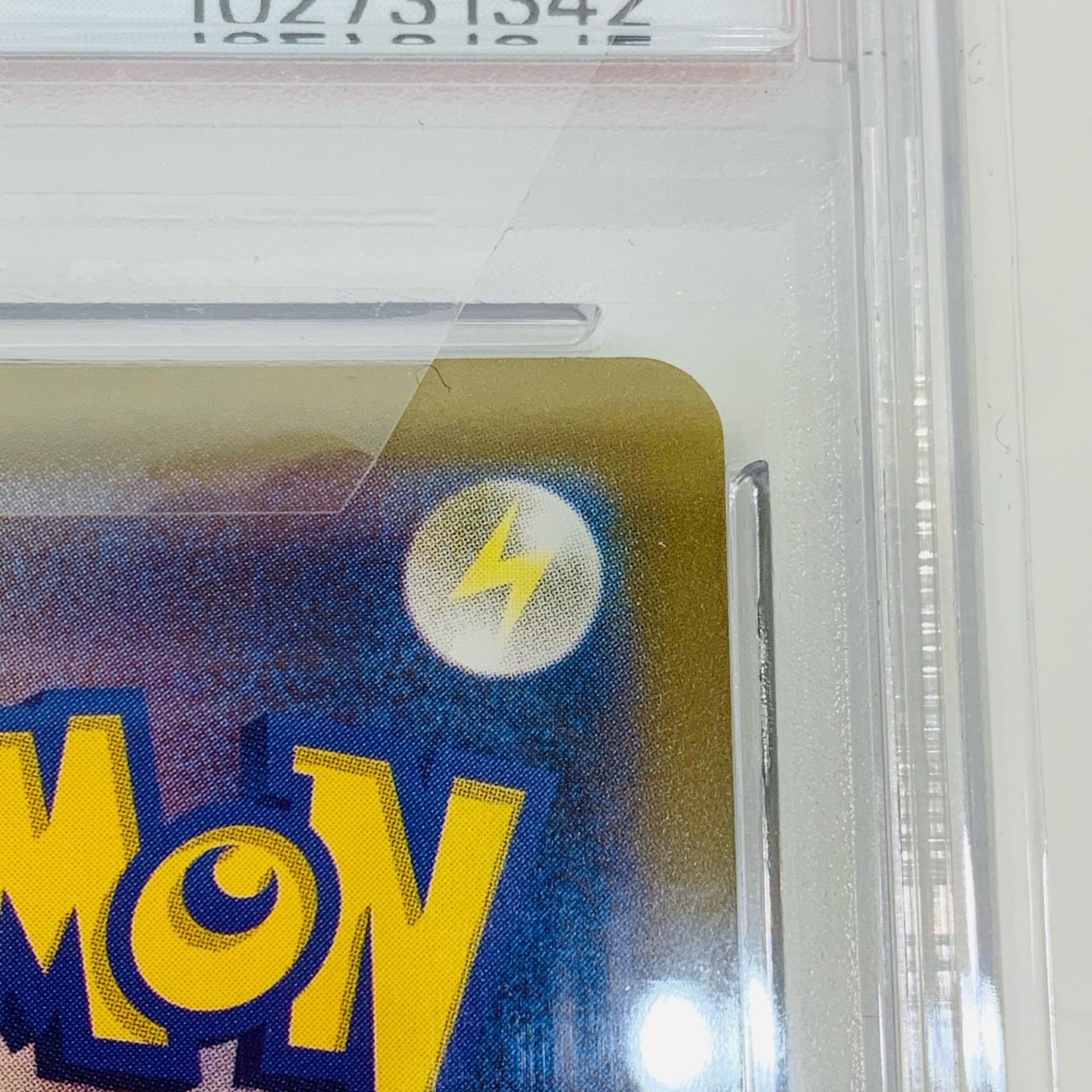 【中古】 PSA10 バオッキーVSTAR SAR S12a VSTARユニバース 214/172 ポケモンカードゲーム トレーディングカード 214/172【飾磨店】