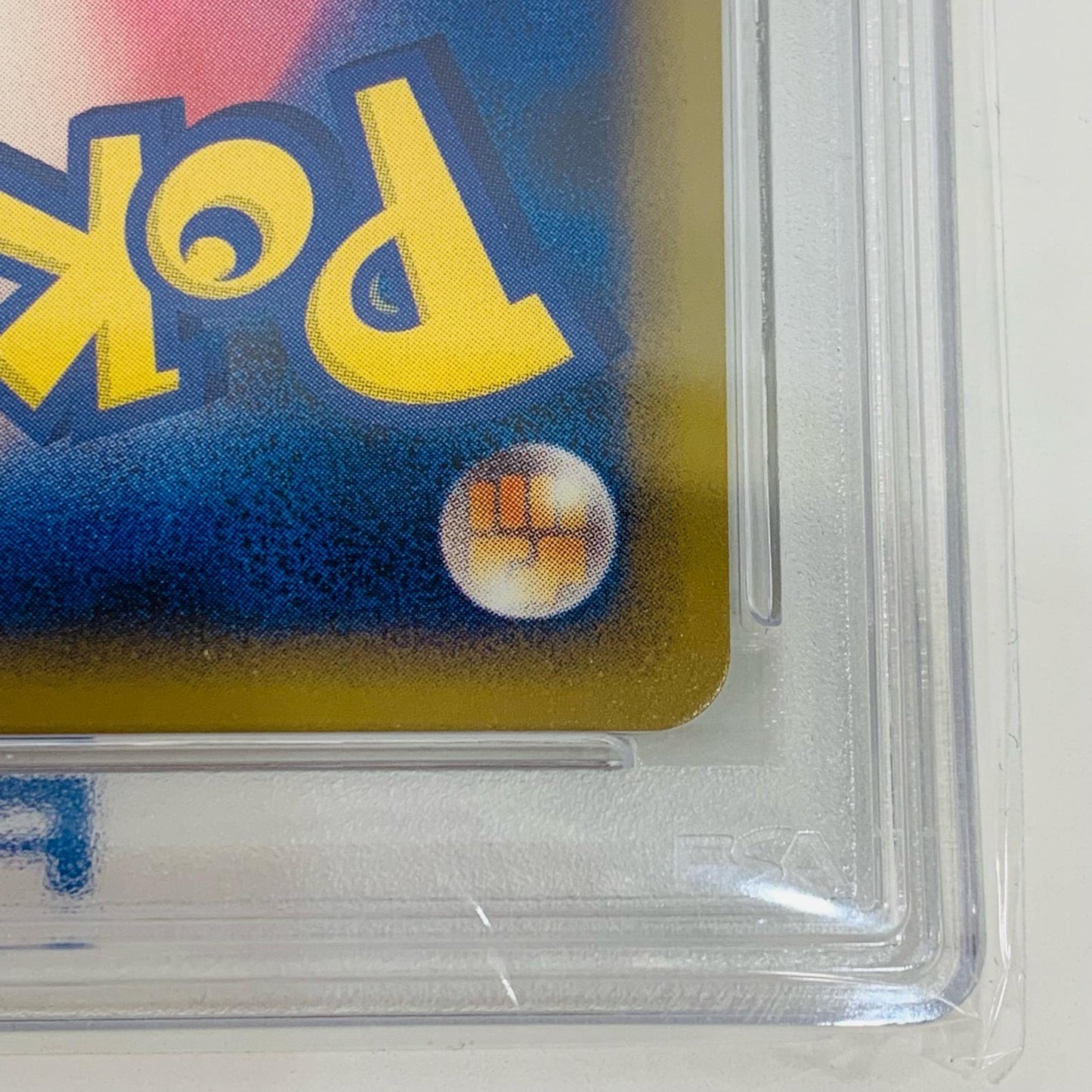 【中古】 PSA10 ヘルガー L2 ★ 043/080【飾磨店】