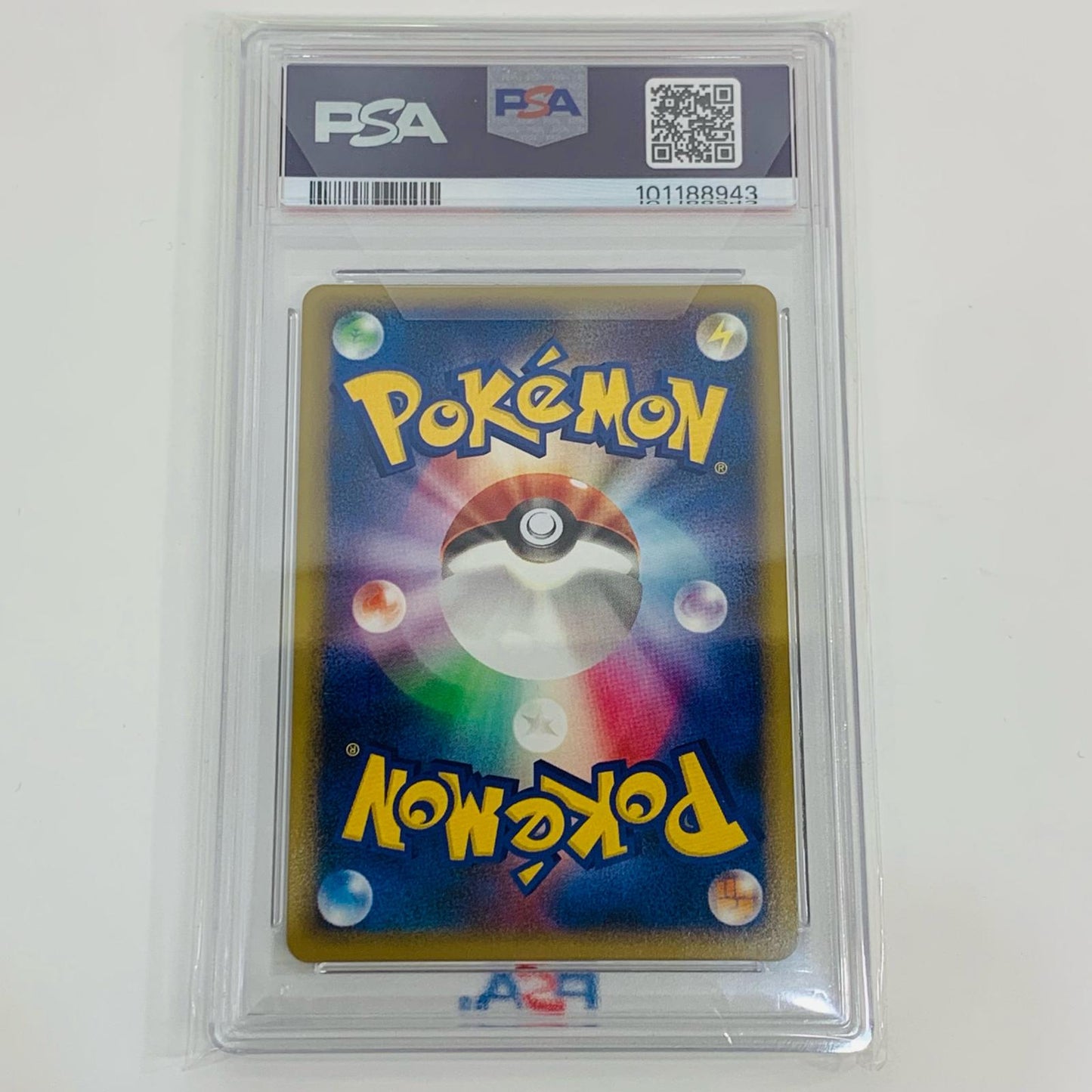 【中古】 PSA10 ヘルガー L2 ★ 043/080【飾磨店】