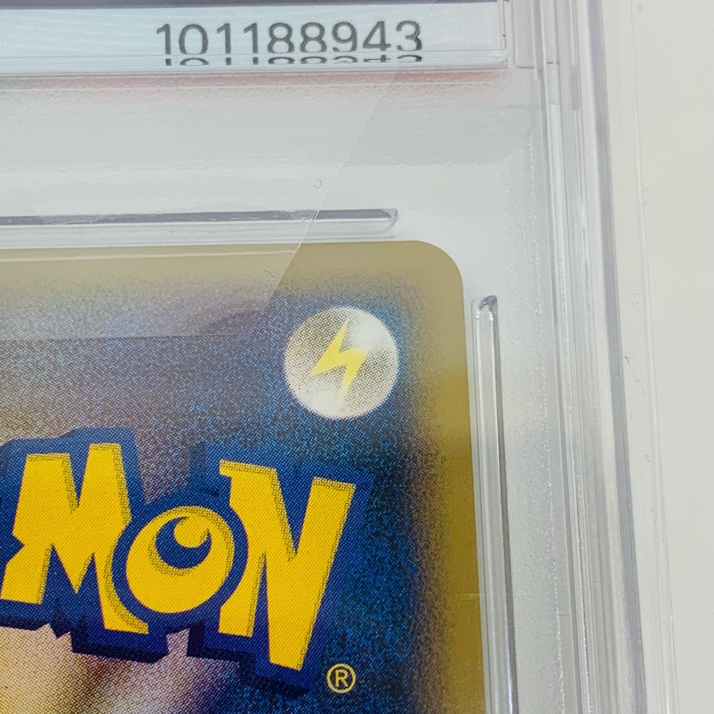 【中古】 PSA10 ヘルガー L2 ★ 043/080【飾磨店】
