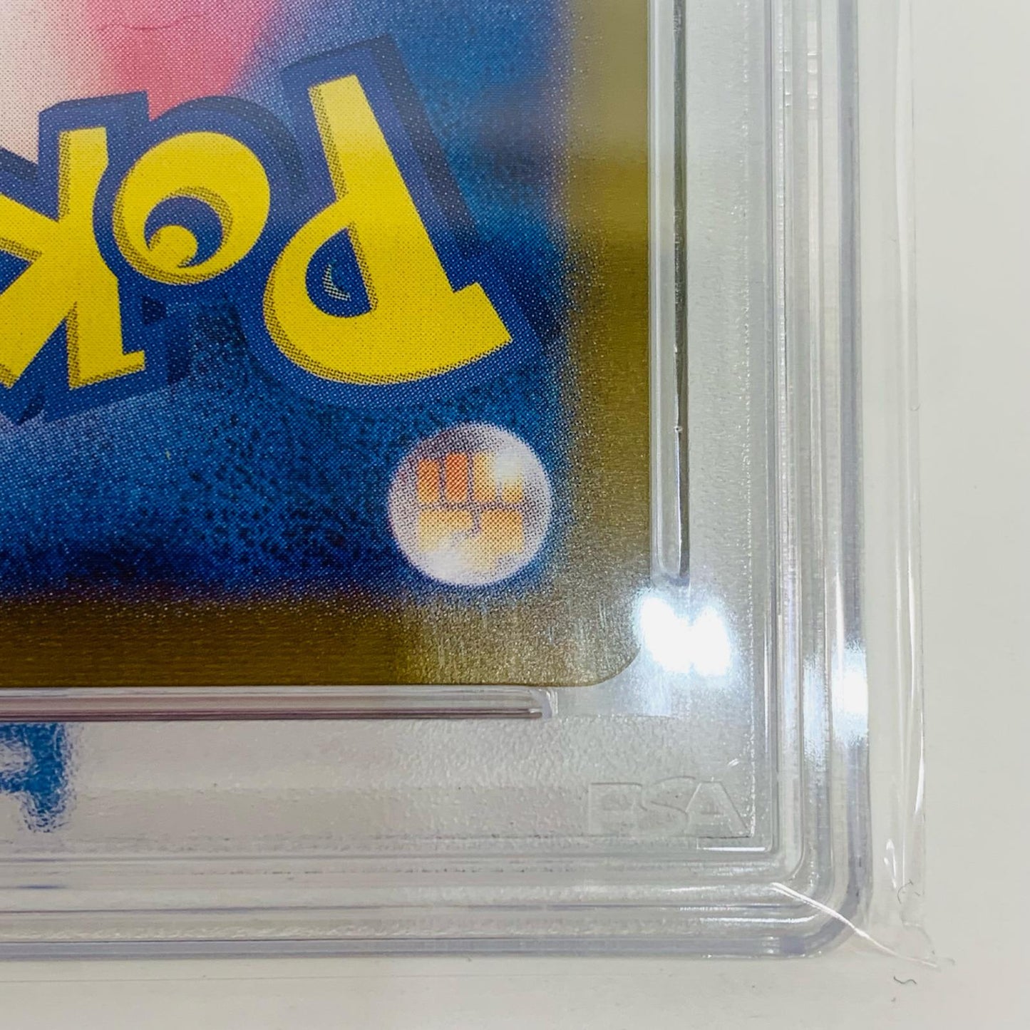 【中古】 PSA10 ソウブレイズex SAR SV8a テラスタルフェスex 203/187 ポケモンカードゲーム トレーディングカード 203/187【飾磨店】