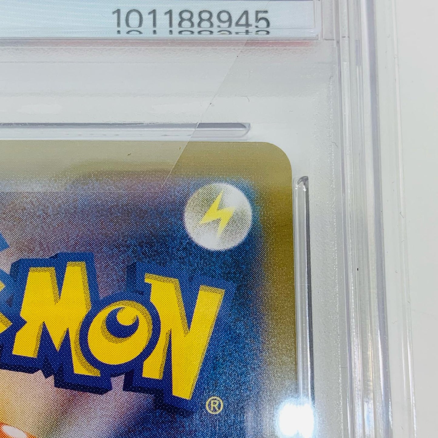 【中古】 PSA10 ソウブレイズex SAR SV8a テラスタルフェスex 203/187 ポケモンカードゲーム トレーディングカード 203/187【飾磨店】