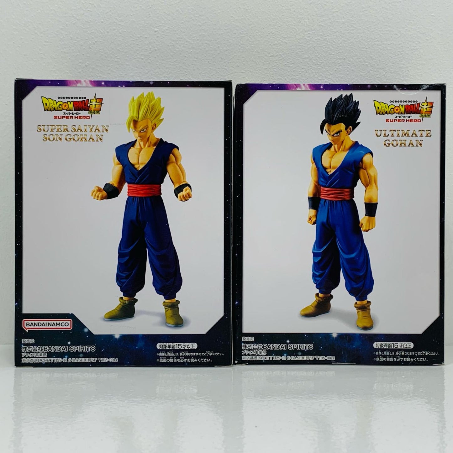 【中古】 スーパーヒーロー 孫悟飯 セット【フィギュア】