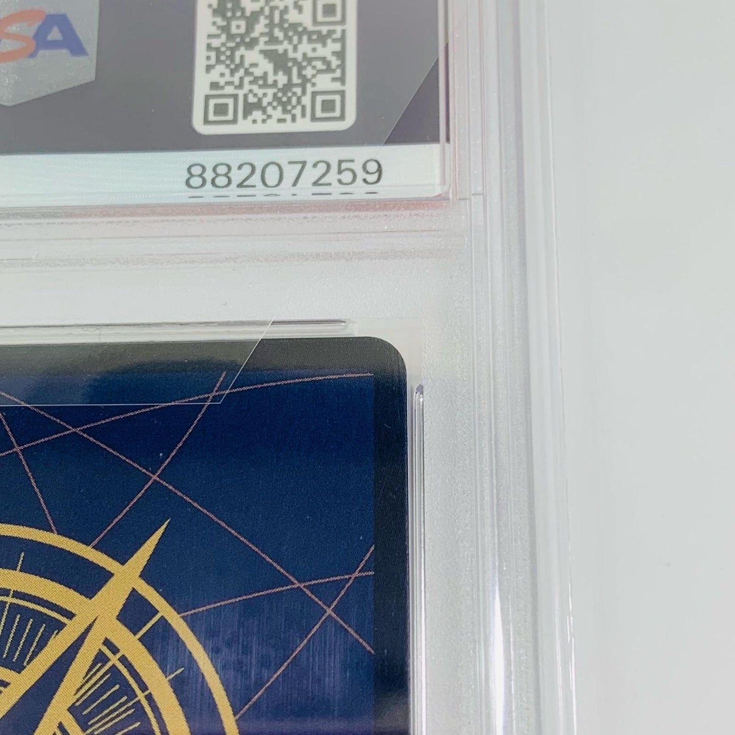 【中古】 PSA10 シャンクス シリアルナンバー表記原作絵 SEC フラッグシップバトル景品 OP01-120 ワンピース カードゲーム トレーディングカード OP01-120【飾磨店】