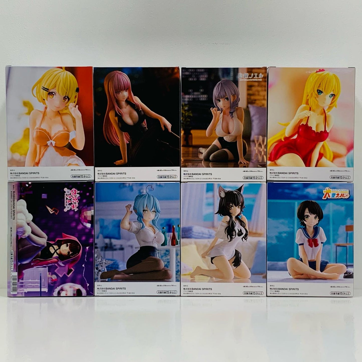 【中古】 大空スバル【フィギュア】