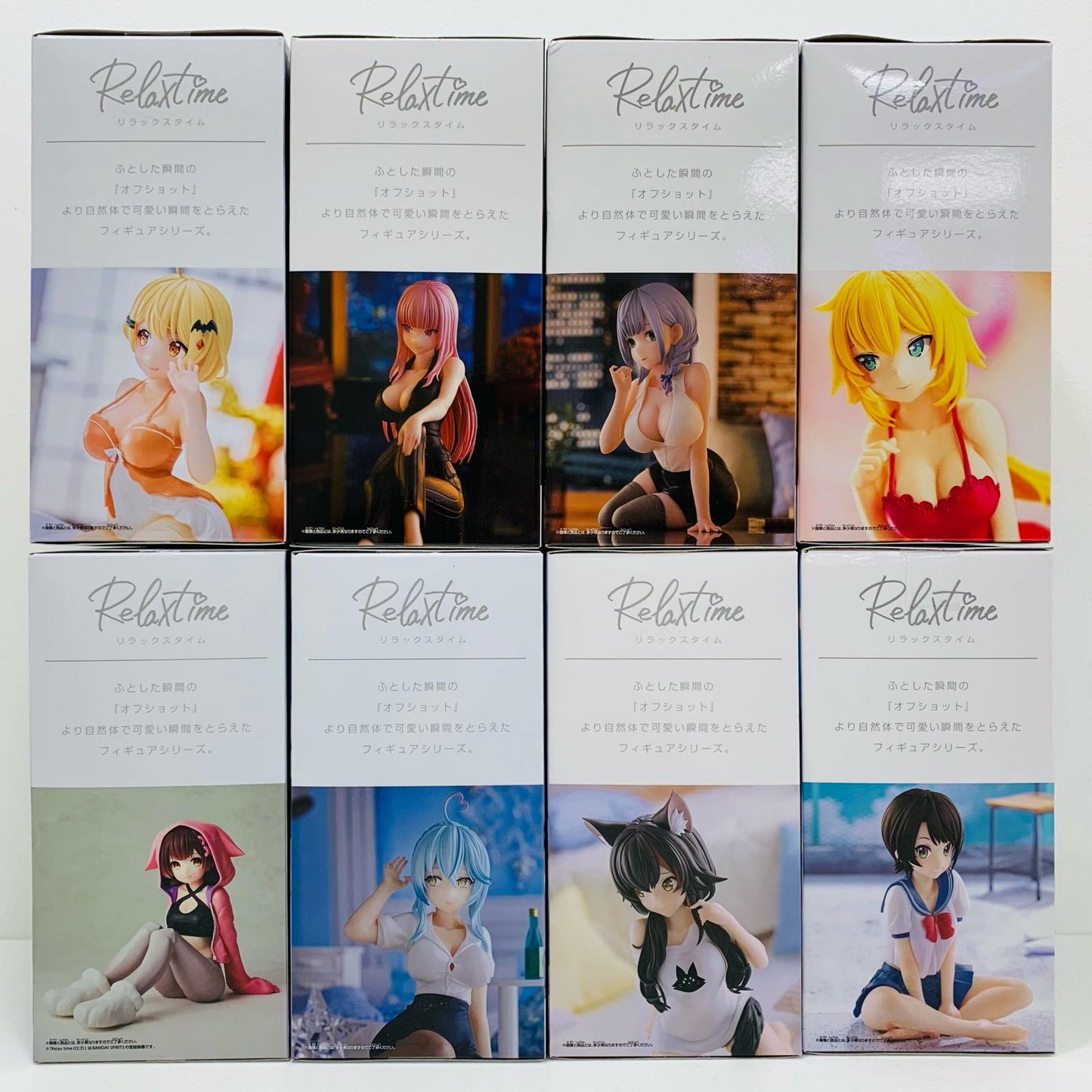 【中古】 大空スバル【フィギュア】