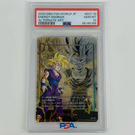 【中古】 PSA10  孫悟飯:少年期 エナジーマーカー★ エナジーマーカ―パック01 E01-10 フュージョンワールド トレーディングカード E01-10【飾磨店】