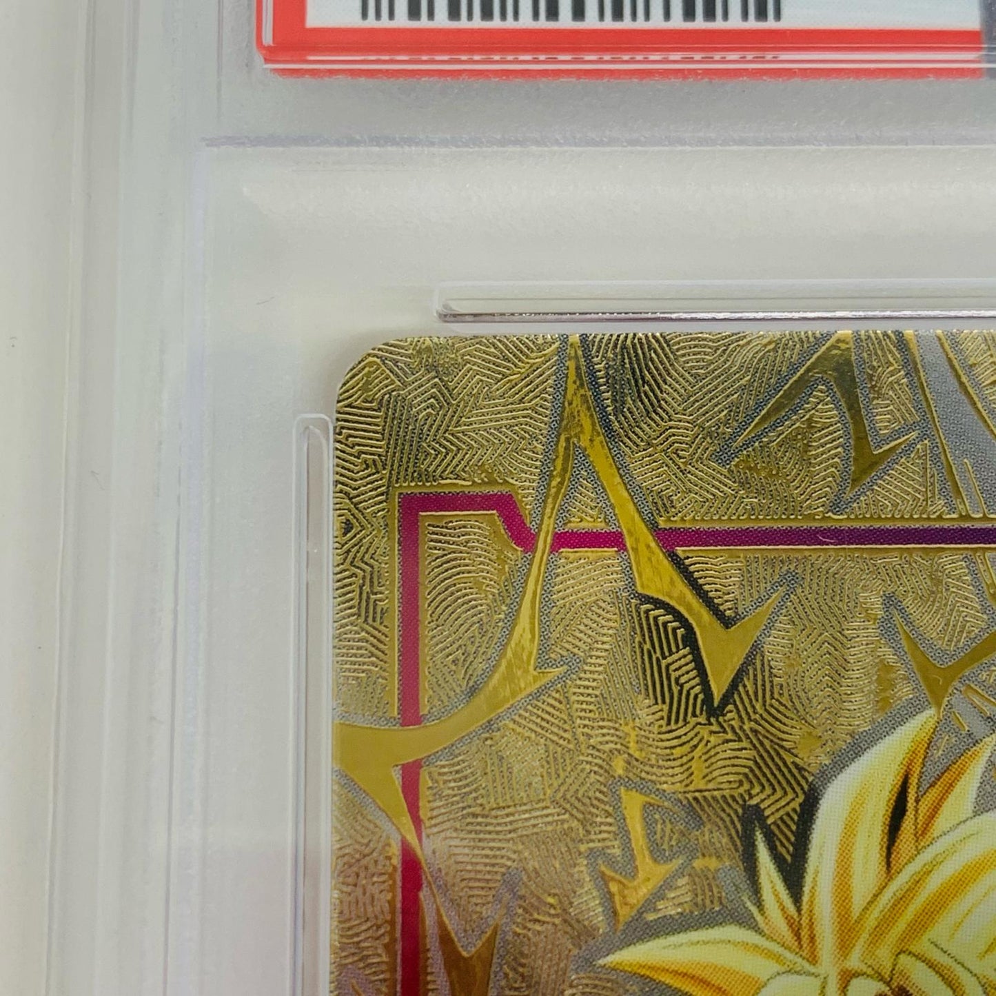 【中古】 PSA10  孫悟飯:少年期 エナジーマーカー★ エナジーマーカ―パック01 E01-10 フュージョンワールド トレーディングカード E01-10【飾磨店】