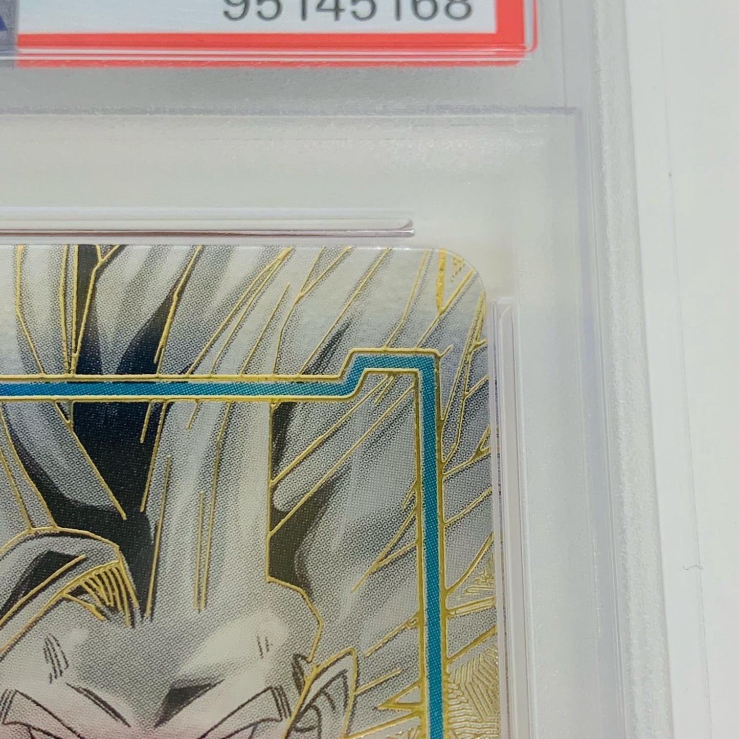 【中古】 PSA10  孫悟飯:少年期 エナジーマーカー★ エナジーマーカ―パック01 E01-10 フュージョンワールド トレーディングカード E01-10【飾磨店】
