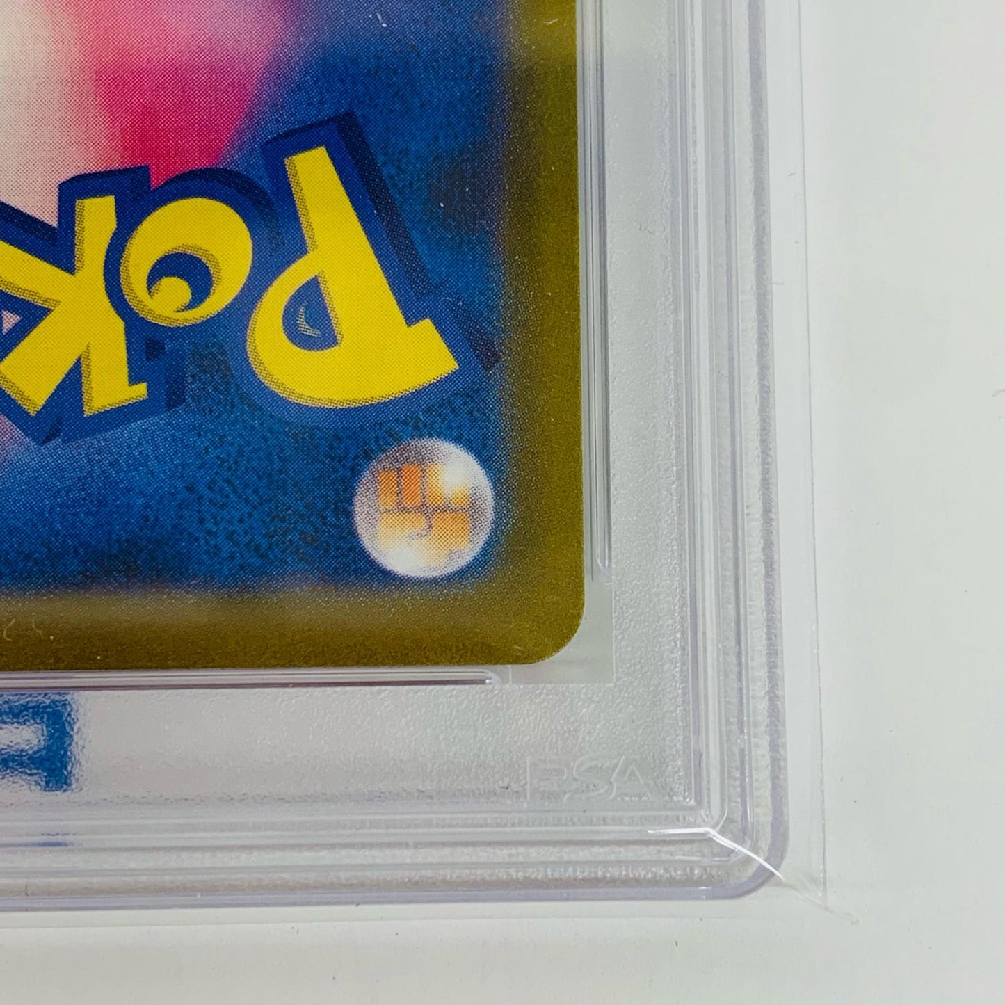 【中古】 PSA10 イワーク U SV2a ポケモンカード151 095/165 ポケモンカードゲーム トレーディングカード 095/165【飾磨店】