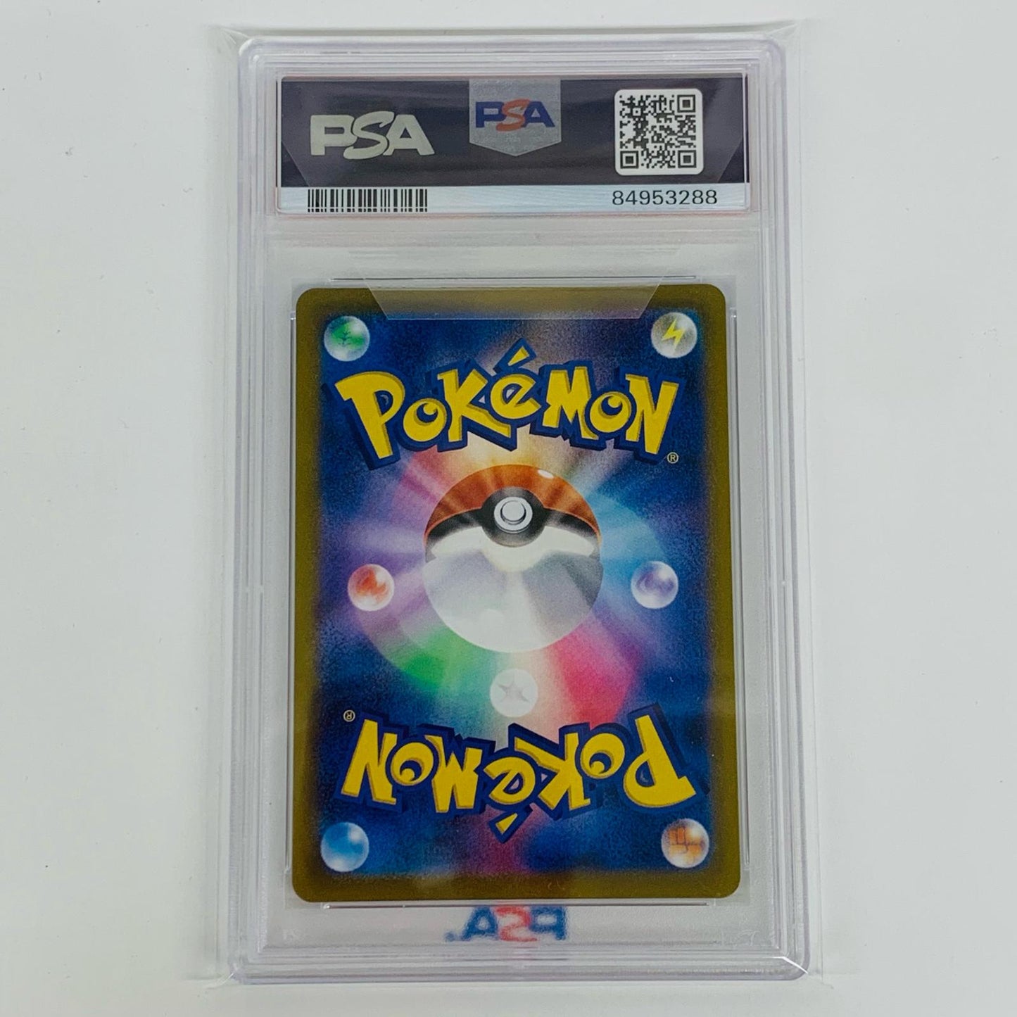 【中古】 PSA10 イワーク U SV2a ポケモンカード151 095/165 ポケモンカードゲーム トレーディングカード 095/165【飾磨店】