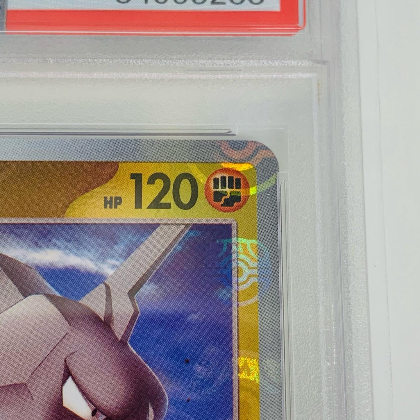 【中古】 PSA10 イワーク U SV2a ポケモンカード151 095/165 ポケモンカードゲーム トレーディングカード 095/165【飾磨店】