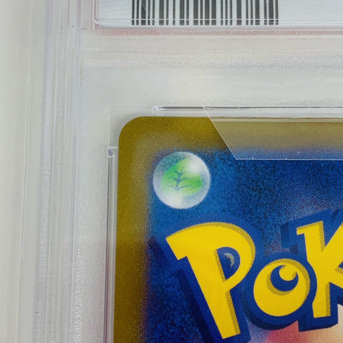 【中古】 PSA10 イワーク U SV2a ポケモンカード151 095/165 ポケモンカードゲーム トレーディングカード 095/165【飾磨店】